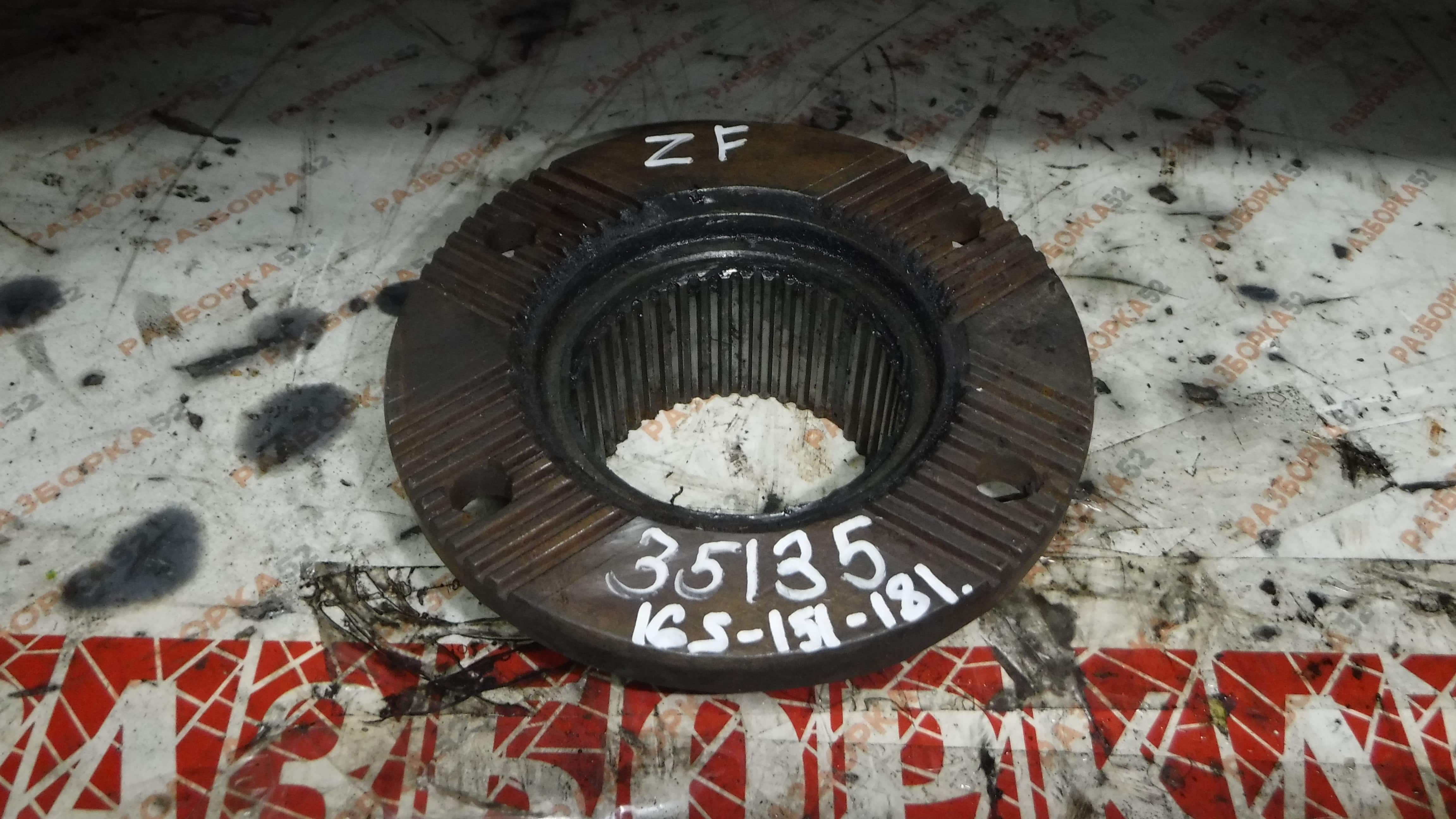 Фланец хвостовика ведомый Коробка КПП 1297333110 Ивеко IVECO EuroTech 16S151 16S181